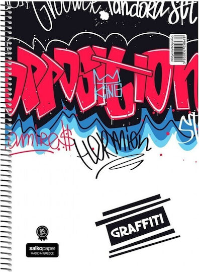 Graffiti Spiral Notebook Ruled B5 120 Sheets 4 Subjects 1pcs (Μiscellaneous Designs)