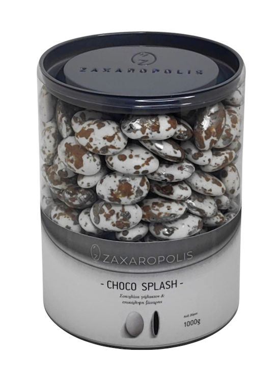 Zaxaropolis Κουφέτα Choco Splash σε Σχήμα Κλασικό με Γεύση Φράουλα Καφέ 1000gr