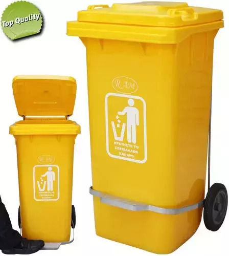 Ram Plastic Wheeled Waste Bin 100lt with Pedal