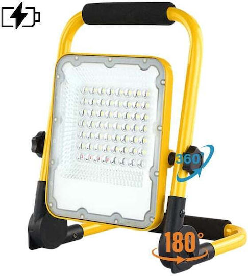 Aigostar Προβολέας Εργασίας Επαναφορτιζόμενος LED IP65 με Φωτεινότητα έως 1000lm
