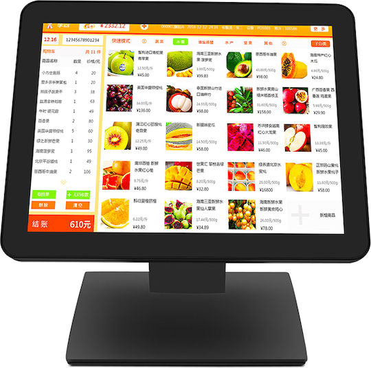 TE Tameiaki Express POS Monitor 17" LED