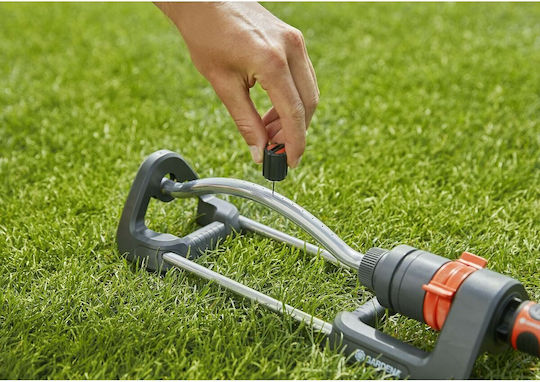 Gardena Aqua S Irrigation Nozzle