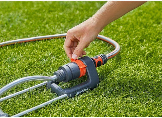 Gardena Aqua S Irrigation Nozzle