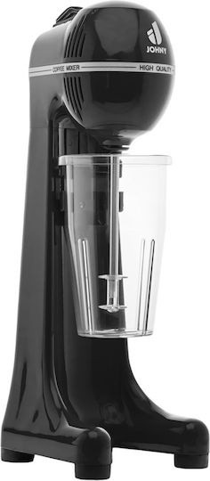 Johny Επαγγελματική Φραπιέρα AK/2-2T-PR MET Grey 400W με 2 Ταχύτητες