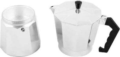Μπρίκι Espresso 9cups Ασημί