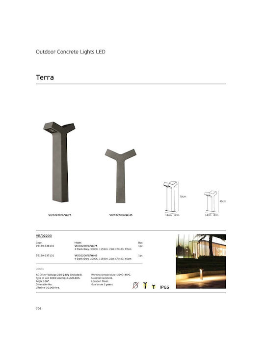 VK Lighting Outdoor Floor Lamp Small Post LED 23W with Warm White Light IP65 Black