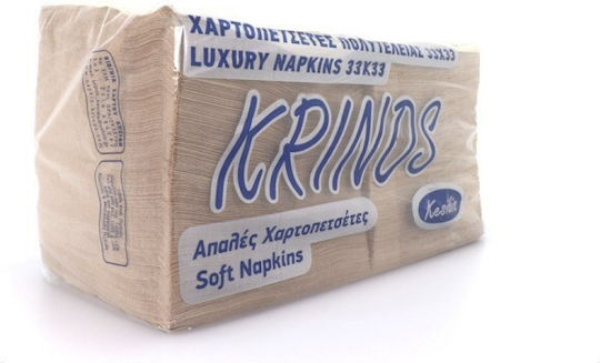 Krinos Χαρτοπετσέτα Kraft Πολυτελείας Καφέ 33x33εκ. 400τμχ