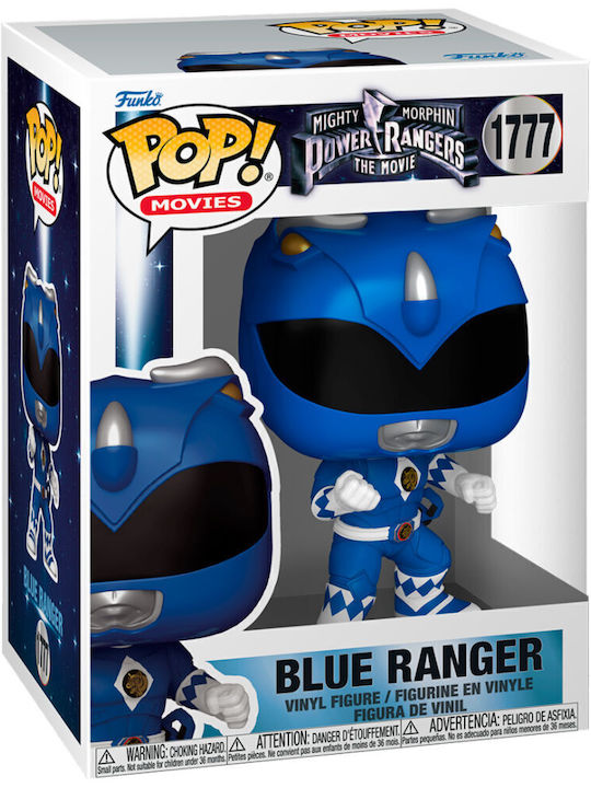 Funko Pop! Movies: Mighty Morphin Power Rangers Blue Funko Pop! Movies: Mighty Morphin Power Rangers Blue