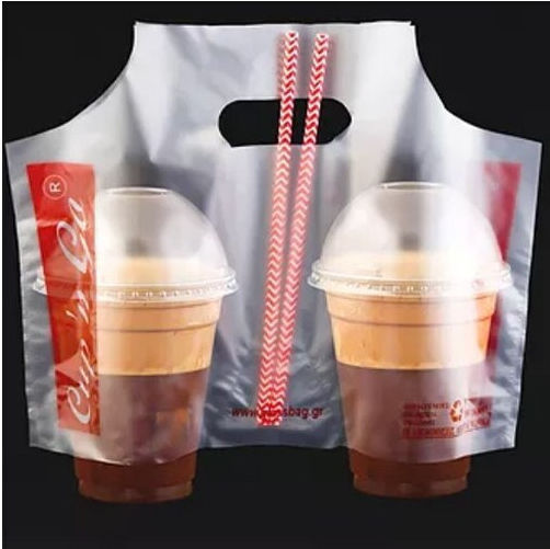 Set of 500 Coffee Cup Holders 2 Positions