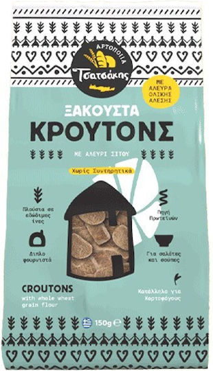 Цацакис Крутони 150г Пшеница