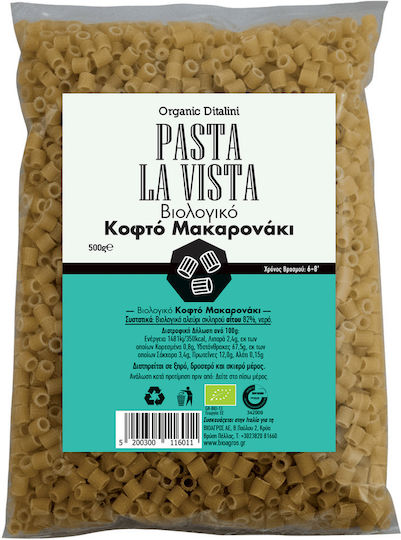 Βιο Αγρός Κοφτό Pasta la Vista Βιολογικό 500gr