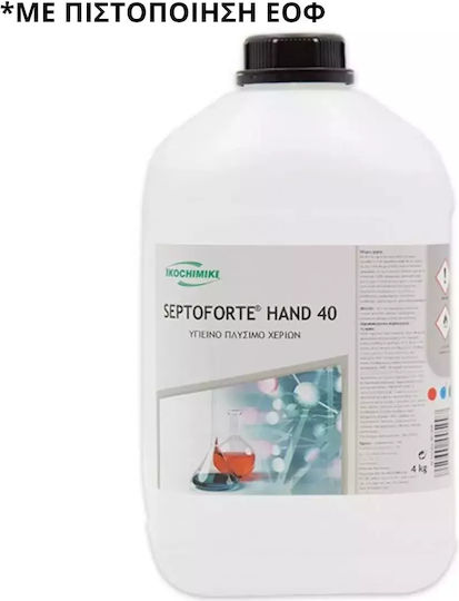 Ikochimiki Septoforte mit desinfizierender Wirkung Allzweck-Desinfektionsspray 1x5l