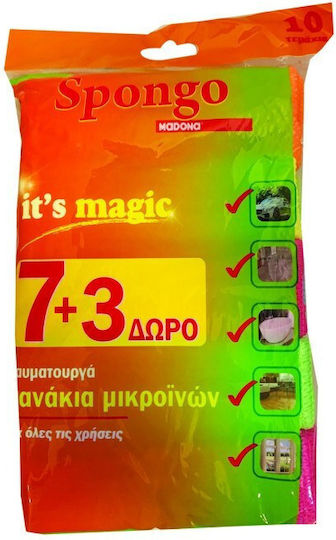 Madona Cleaning Cloths with Microfibers General Use 10pcs