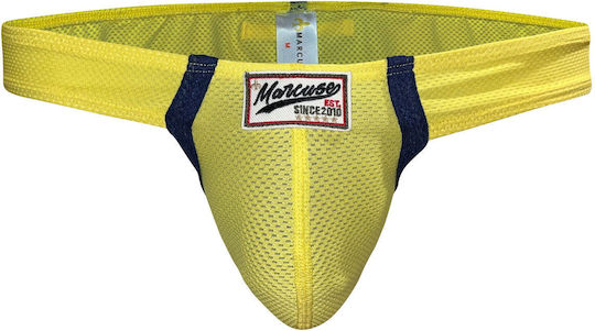 Marcuse Ανδρικό Sexy Slip Κίτρινο