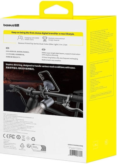 Baseus Primetrip Series Fahrradhalterung für Handy