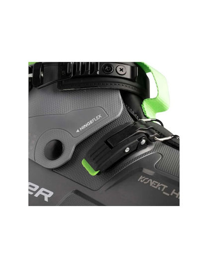 Bauer 1061750 Ανδρικά Παγοπέδιλα