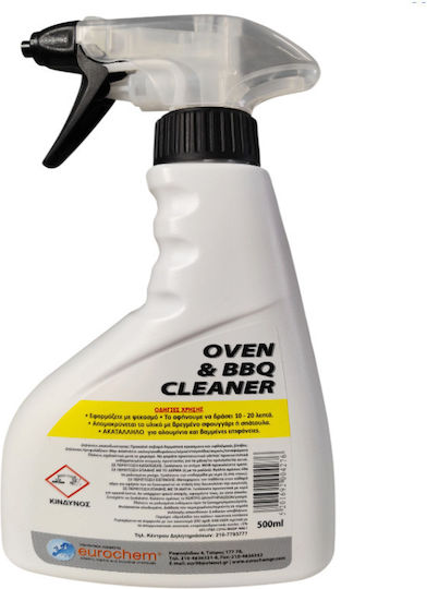 Eurochem Καθαριστικό Backofen 500ml 1cm