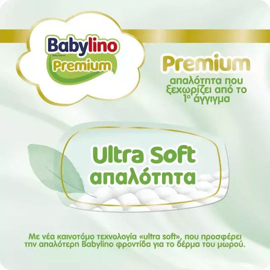 Babylino Πάνες με Αυτοκόλλητο Sensitive Cotton Soft No. 1 για 2-5kg 68τμχ