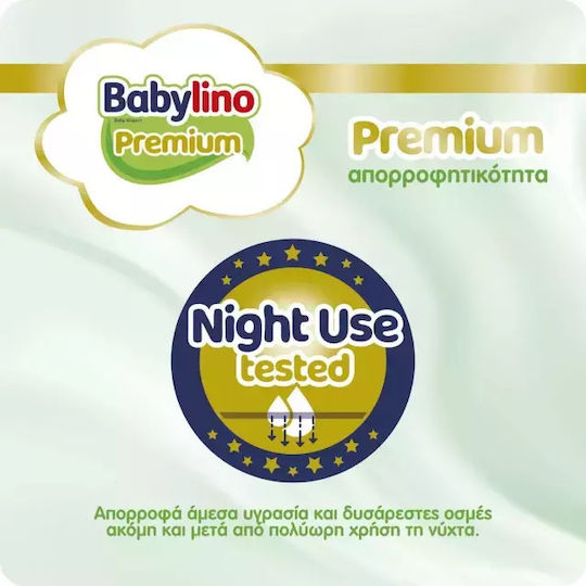 Babylino Πάνες με Αυτοκόλλητο Sensitive Cotton Soft No. 1 για 2-5kg 68τμχ