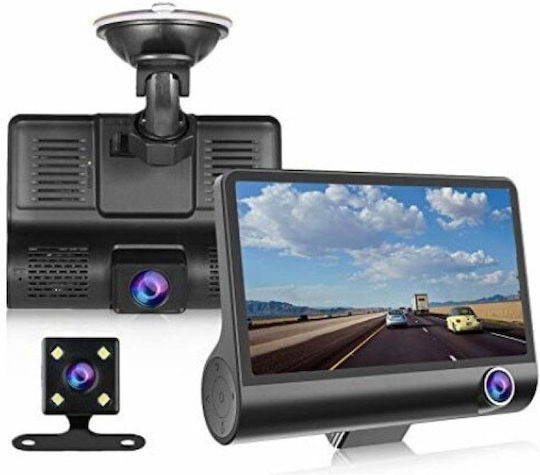 Full Hd Car Dvr Camera Foxmag24 Front Rear Interior 4 Inch Display G Sensor 170 Degrees