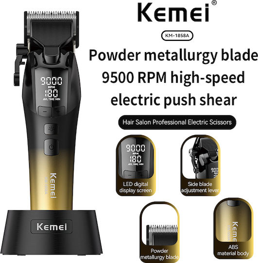 Kemei Επαγγελματική Επαναφορτιζόμενη Κουρευτική Μηχανή Μαύρη km1858a
