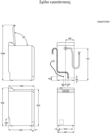 Electrolux 600 SensiCare Πλυντήριο Ρούχων 7kg 1200 Στροφών EW6T5271E