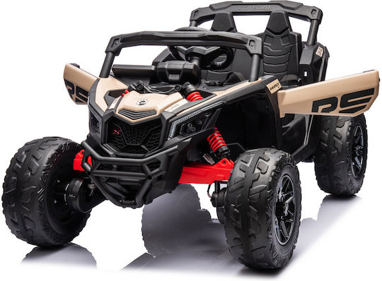 Buggy Διθέσιο με Τηλεκοντρόλ Μπεζ