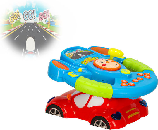 Волан Toy Interactive с музика, светлина и звуци