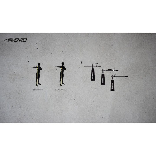 Avento 41bz Boxing Training Rope