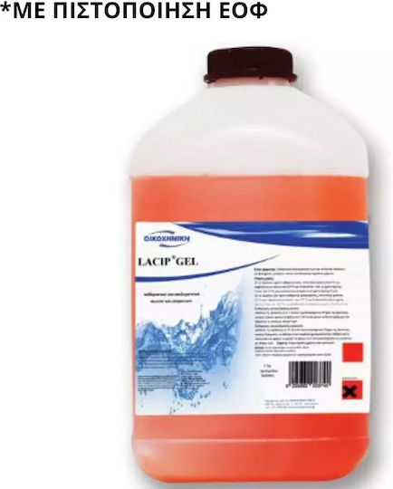 Ikochimiki Lacip Gel Professional Cleaning Liquid for Stainless Surfaces Disinfectant 5lt