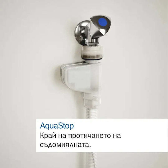 Πλυντήριο Πιάτων Πλήρως Εντοιχιζόμενο Bosch Serie 2 Sps2ikw10e Wi-fi 9 Σερβίτσια Π44.8xy81.5εκ