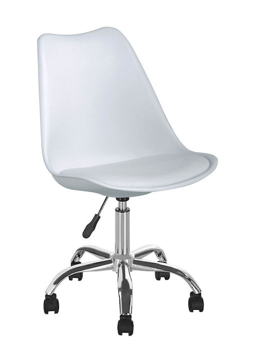 Martin Office Chair White Woodwell