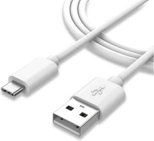 Cablu USB 2.0 USB-C Masculin - USB-A Alb 1m DMP99SMBM