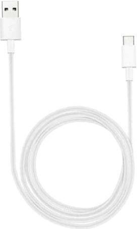 Cablu USB 2.0 USB-C Masculin - USB-A Alb 1m DMP99SMBM