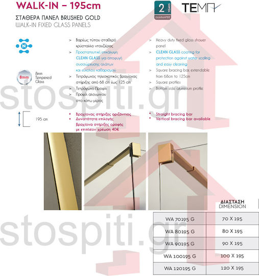 Tema Partea fixă Duș 90x195cm Sticlă transparentă Oro