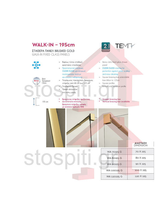 Tema Partea fixă Duș 100x195cm Sticlă transparentă Oro