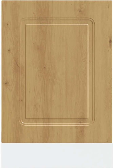 Vidaxl Панел за съдомиялна Kalmar Artisan Oak 45x1.5x67 см