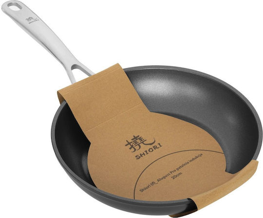 Shiori 20cm Τηγάνι