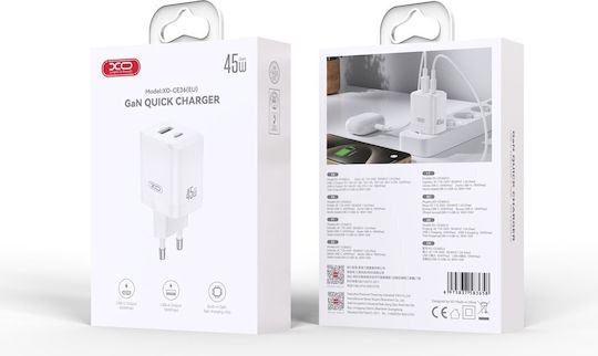 XO Charger Without Cable GaN with USB-A Port and USB-C Port 45W Power Delivery / Quick Charge 3.0 Whites (CE36)