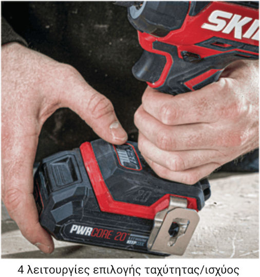 Skil 3225 CA & 3110 AA Παλμικό Κατσαβίδι Μπαταρίας Brushless 20V 1x2.5Ah