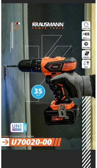 Krausmann U70020-00 Δραπανοκατσάβιδο Μπαταρίας Solo 20V