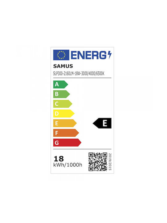 Смарт LED таванна лампа Samus SLP300-2160lm-18W-3000 4000 6500K+RGB+димер