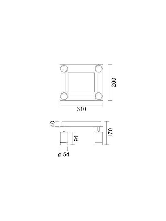 Spot Light Σποτ με Ντουί GU10 σε Λευκό Χρώμα