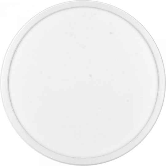 Led Ceiling Light Samus Slp400-4320lm-36w-4000k Led Ceiling Light Samus Slp400-4320lm-36w-4000k