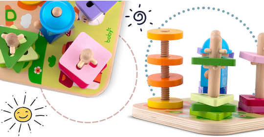 Ricokids Παιχνίδι Στοίβαξης από Ξύλο