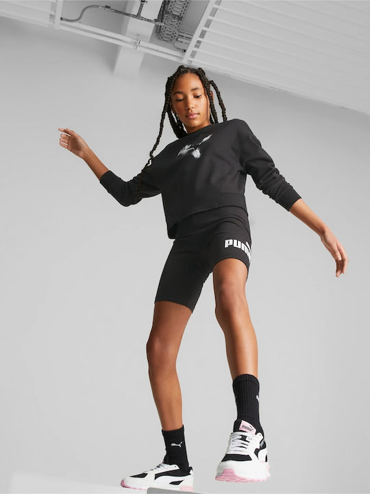 Colant Copii Sportiv Scurt Negru ESS+ Logo