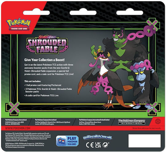 Pokemon Pachet Booster Shrouded Fable Stacojiu & Violet Engleză
