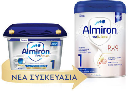 Nutricia Γάλα σε Σκόνη Almiron Profutura 1 για 0+ Μηνών 800gr