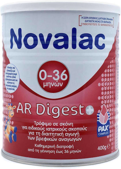 Novalac Αντιαναγωγικό Γάλα σε Σκόνη AR Digest + για 0+ Μηνών 400gr