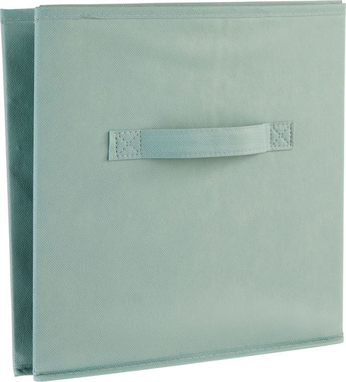 Atmosphera Plastic Storage Box with Lid Green 31x31x31cm 1pcs